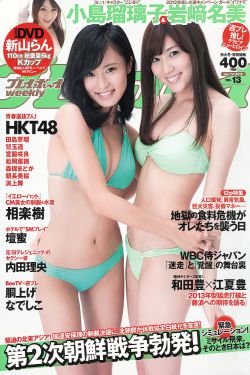 chineseboy18帅哥飞机